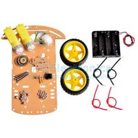(image for) 2WD Smart Robot Car Chassis Kit (KIT92S)
